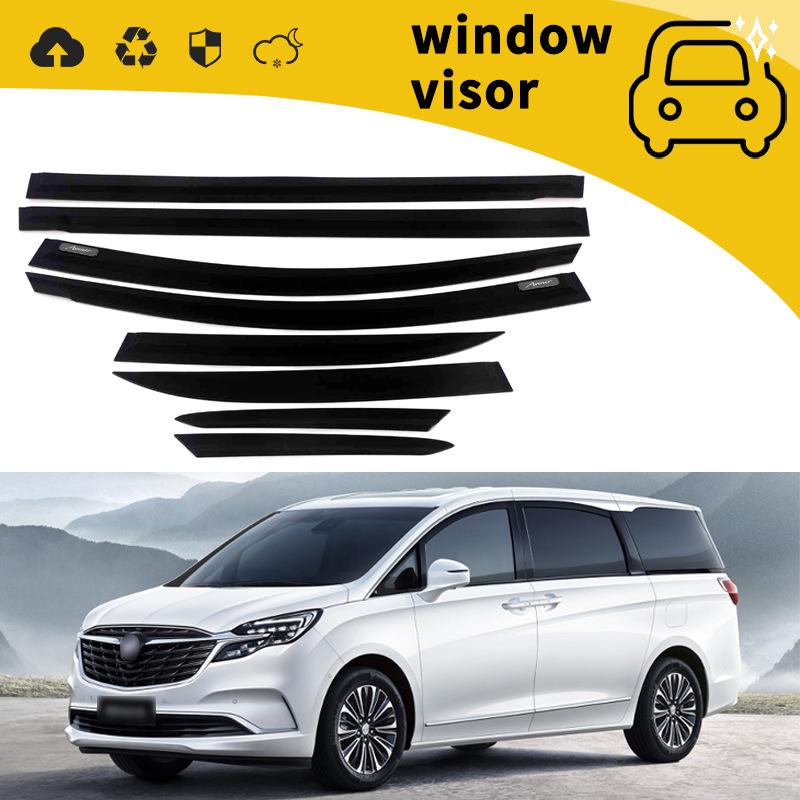 Buick GL6/GL8 (2014-2023) Дефлекторы и козырьки для окон