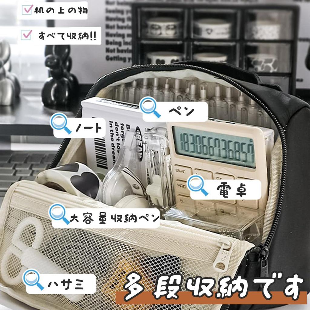 Large Capacity Pencil Pencil Tool Pen Stationery Storage Stylish and Small Item Suitable for High and College and Working Birthday Gift Case,