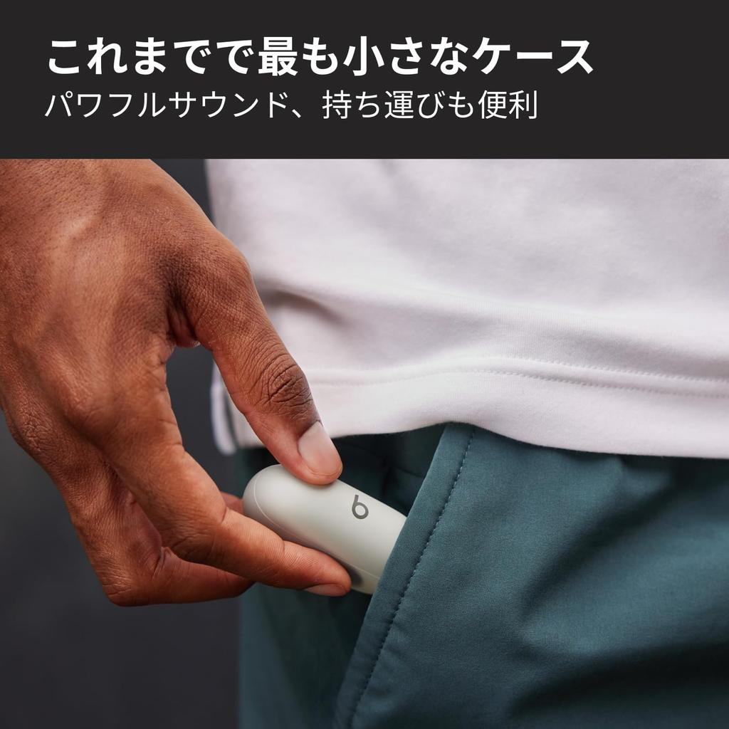 Beats Solo Buds Bluetooth Wireless Earphones - Up To 18 Hours of Playtime, Compatible with Apple and Android, Built-in Mic - Storm Gray