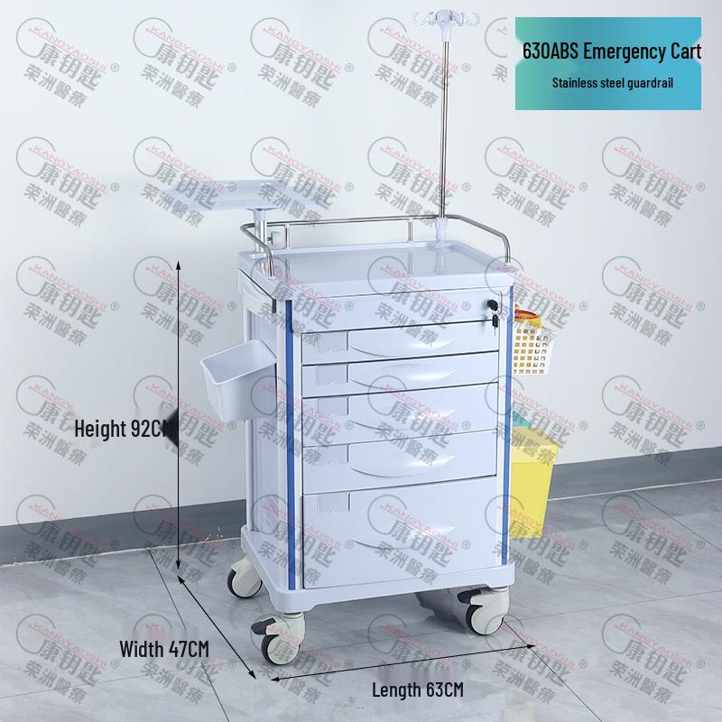 ABS Anesthesia & Infusion Multifunctional Rescue Trolley with Single/Double Door and Five Drawers