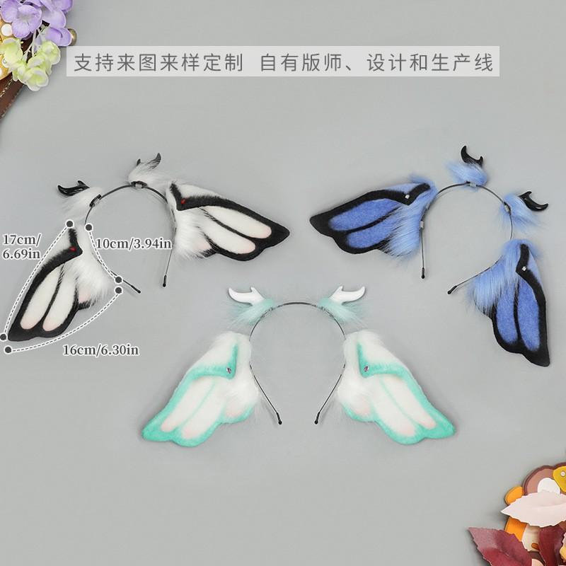 Halloween Angel Moth Ear Headband Costume Accessory Gothic Demon Horn Fantasy Creature Hairpiece Party Cosplay
