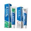 Зубная паста Yunnan Baiyao
