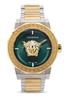 Повседневные часы Medusa Deco VE7B00323 Желтое золото [Versace] Мужские [Товар]