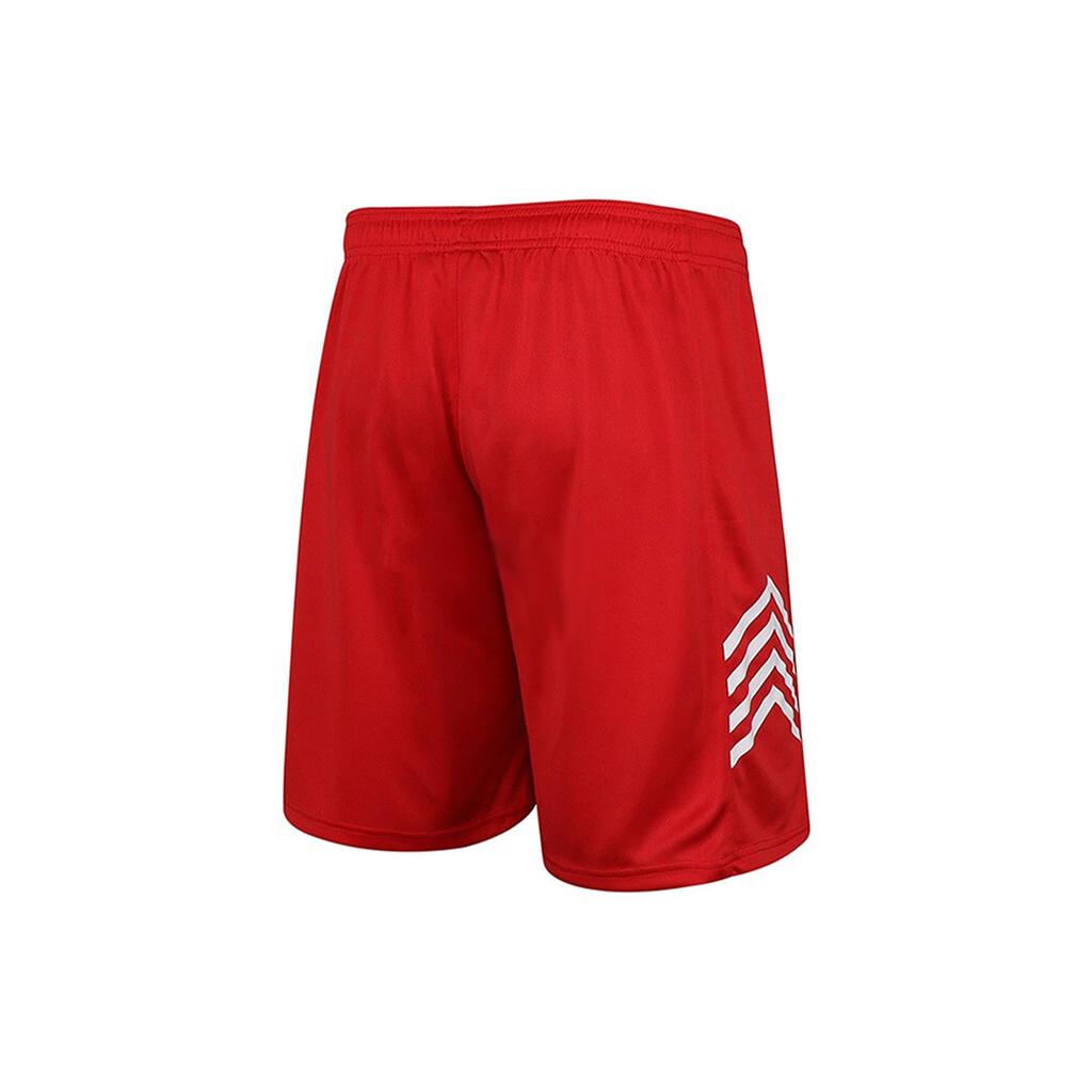 Under Armour Баскетбольные шорты унисекс красные 21500204-600