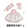 В наличии Новая серия Momotale Siji Chayu 1/8 Волосы BJD Суставная Милая Кукла Фигурка из Слепой Коробки Caixa Caja Четыре Сезона Язык Чая