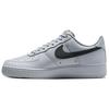 Air Force 1 Удобные Универсальные Скейт-Кроссовки Мужские кроссовки Серый Черный IR0952-002