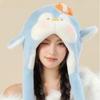 Blue-Gray Penguin Ear Moving Earmuffs, Faux Fur, Windproof, Cold-Proof, Cute Winter Hat for Kids.