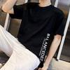 Men T-shirt O Neck Loose Short Sleeve Soft Solid Color Plus Size Print Mid
