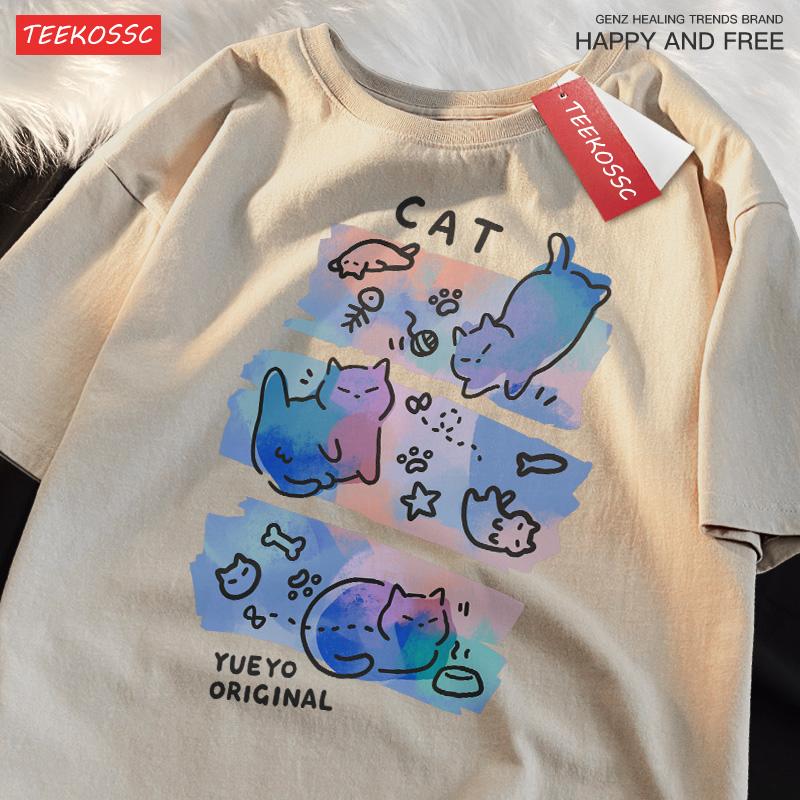 Colorful Three Cats Trendy Loose And Breathable Pure Cotton Summer Short Sleeved T-shirt Men Women Dreamy Fun Cat Cute Clothing