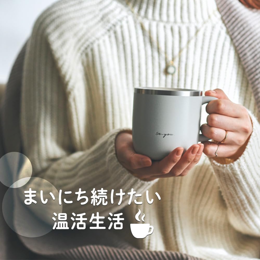 Doshisha Mug for Hot Water, 320ml, Ivory, ON℃ZONE