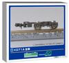 Greenmax N gauge KD71A Железнодорожные модельные принадлежности 5060