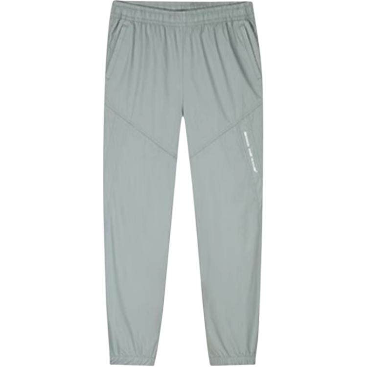 Anta Basketball Series Woven Mid-Waist Tapered Knit Sports Pants Men Bottoms Bean-Gray-Green 152431511-2