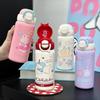 500ml Coffee Mug Stainless Steel Students Sippy Cup Cute Travel Water Bottle