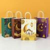 4Pcs Eid Mubarak Gift Bags Ramadan Candy Food Packaging 2024 Ramadan Kareem Decoration Muslim Islamic Festival Party Supplies