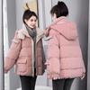 Женская зимняя корейская версия простой хлопковой куртки с воротником-стойкой, утолщенная короткая спортивная ветровка, одежда для хлеба