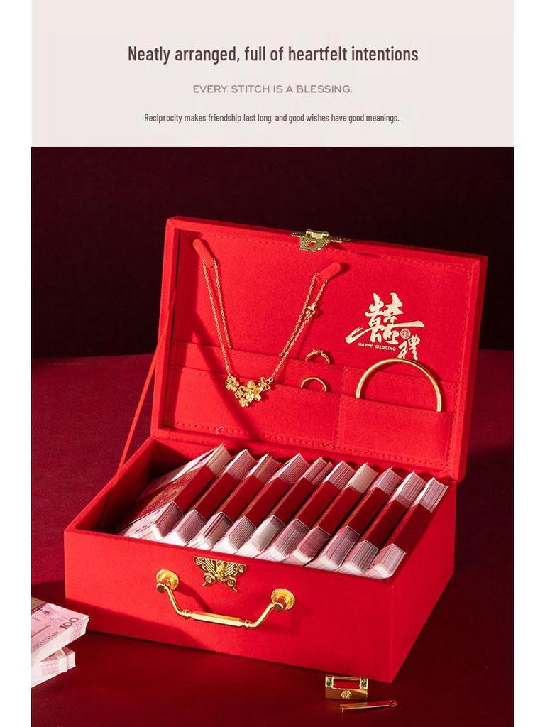 Chinese Wedding & Engagement Gift Box: Five Metals & Cash Betrothal Gift