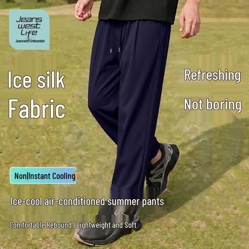 JEANSWEST LIFE Мужские летние охлаждающие джоггеры из ледяного шелка