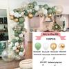 Sage Green Balloons Garland Arch Kit Retro Olive Green White Gold Confetti Latex Ballon Wedding Baby Shower Party Birthday Decor