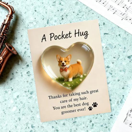 Карманные обнимашки для грумеров с поздравительной открыткой Акриловое сердце Карманные обнимашки для грумеров