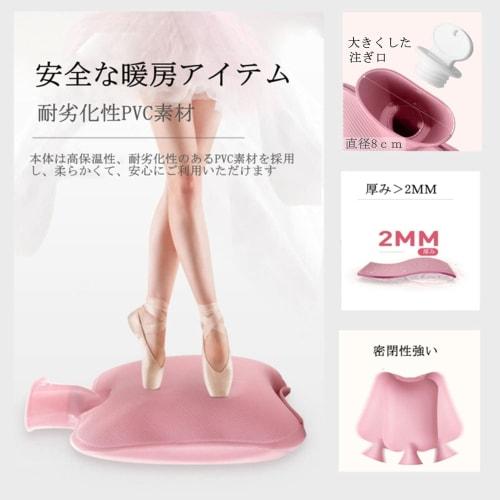 IPPON Hot Water Bottles, Set of 2, with Covers, 2L Capacity, Refillable PVC, Soft, Eco-Friendly, Camping, Energy-Saving, No Electricity Required, Reus