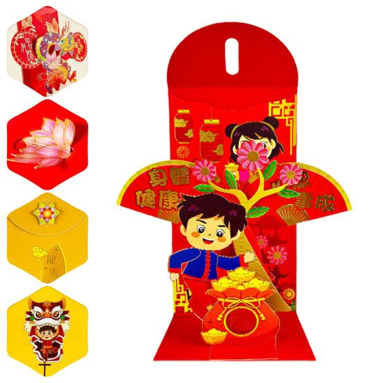 Red Envelope Vibrant Color 3D Visual Design 2024 Spring Festival Traditional Chinese Lucky Money Red Envelope Party Supplies