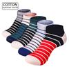 5 Pairs Men's Socks Summer Color Matching Striped Cotton Sports Breathable Male Sock High Quality
