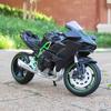 1/12 Kawasaki Ninja H2R Alloy Racing Cross-country Motorcycle Model Simulation Toy Street Motorcycle Model Collection Kids Gifts