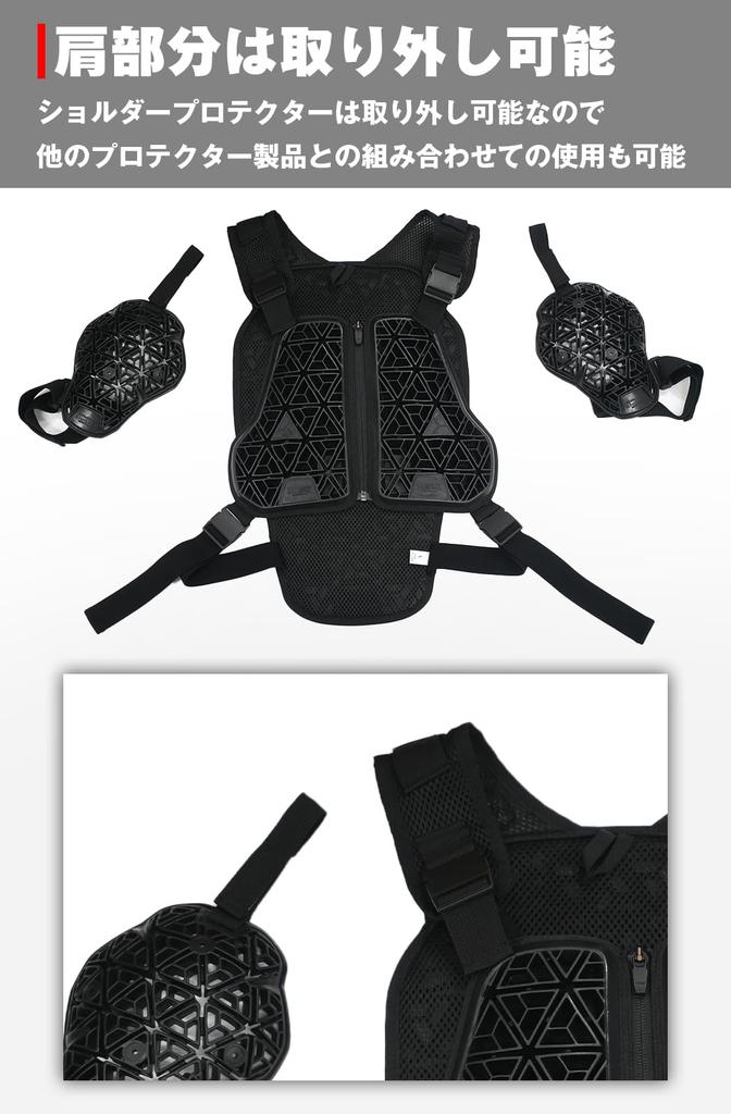 ENIGMA 2025 Model Motorcycle Enigma G2 Armor Black F 04-876 SK-876