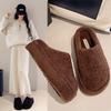 Korean Version of Lazy Fluffy Slippers for Women Wearing Ins2025 Autumn and Winter Warm Baotou Half Slippers Piled and Thickened