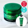 Biohealbo Panthecell Repair Cica Cream Двойной специальный (основной продукт 50мл + тюбик 50мл)