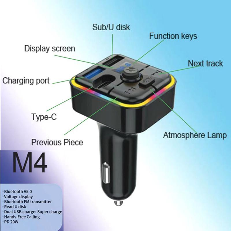 Автомобильный MP3 Bluetooth 5.0 FM-передатчик Двойной USB 3.1A PD Type-C Быстрая зарядка Цветная подсветка Салонные аксессуары Комплект плеера