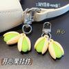 13Pcs Creative Pistachios Shaped Key Rings Playful Pistachios Key Accessory Sturdy Keyrings Adornment For Office Or Home Toys