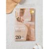 Daiso Comfortable Stocking Skin 20d Without Tummy Tightness