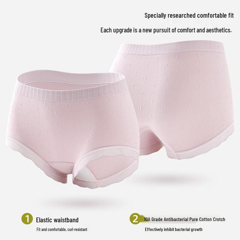 GUJIN Женские хлопковые трусы-слипы большого размера с контролем живота