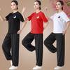 Summer Tai Chi Clothing Practice Clothing Women Chinese Style Martial Arts Clothing Suit Performance Clothing