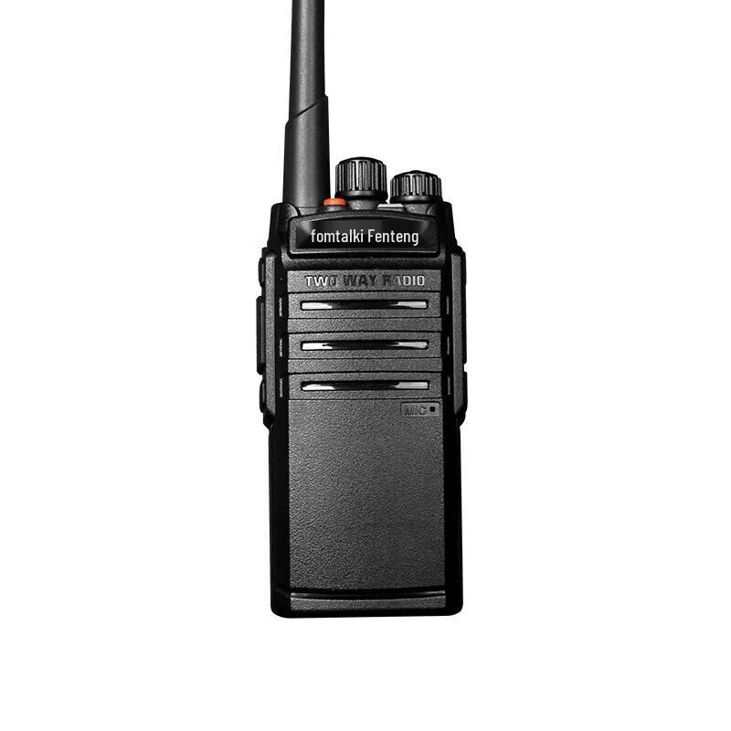 Fanteng Max3000 High Power Long Range Two-Way Radio (CN version)