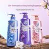 Laofang Long-lasting Fragrance Shower Gel