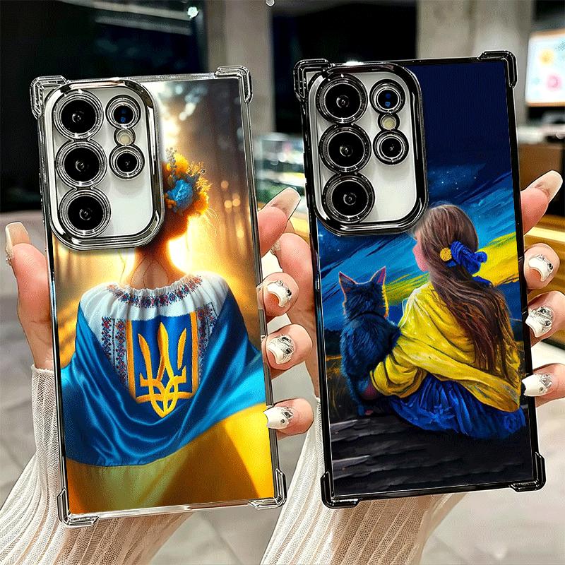 Blue Yellow Ukrainian Girl Plating Phone Case For Samsung Galaxy S24 S25 FE S26 Edge S23 Ultra S22 S21 Plus S20 Anti-Fall Airaba