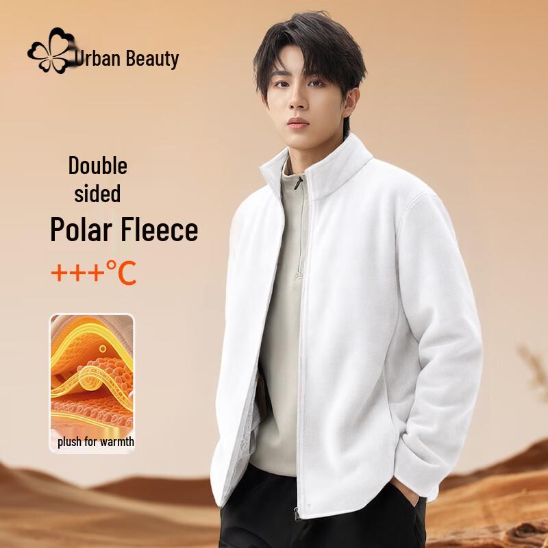 Unisex Anti-static Outdoor Fleece Hooded Jacket