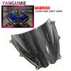 Подходит для Suzuki GSXR1000 2007-2008 Big R K7 Мотоцикл Модифицированное Переднее Стекло Передний Ветровик - Улучшает Внешний Вид