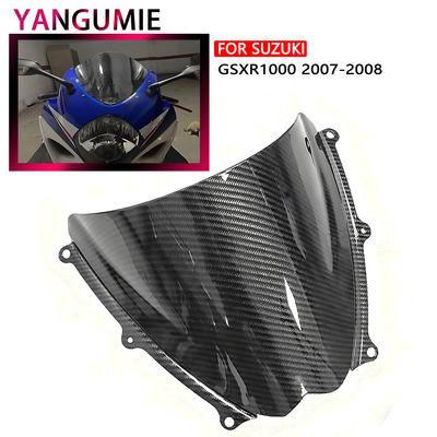 Подходит для Suzuki GSXR1000 2007-2008 Big R K7 Мотоцикл Модифицированное Переднее Стекло Передний Ветровик - Улучшает Внешний Вид