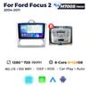 Navifly 2 Din Android 13 Car Radio for Ford Focus 2 3 Mk2 Mk3 2004 2005 - 2011 Multimedia Player Navigation GPS Carplay Stereo