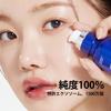 Medicube Zero 1 DAY Exosome Shot 7500ppm Needle Beauty Serum Pores Tighting Sensitive Skin Korean Cosmetics