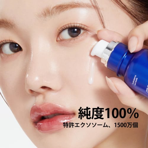 Medicube Zero 1 DAY Exosome Shot 7500ppm Needle Beauty Serum Pores Tighting Sensitive Skin Korean Cosmetics