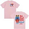 I Love Concho Frog Tshirts Deb Tirar Ms Fotos Bad Bunny Tshirt Se Gu Mo Aqu Dtmf High Quality Unisexs Unisex Tee Shirt