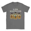 Los Matteos Смешной Матео Итальянский Маразм Детские Игровые Мем Футболки Мужские Юмористические 100% Хлопок Футболка С Круглым Вырезом Короткий Рукав Топы