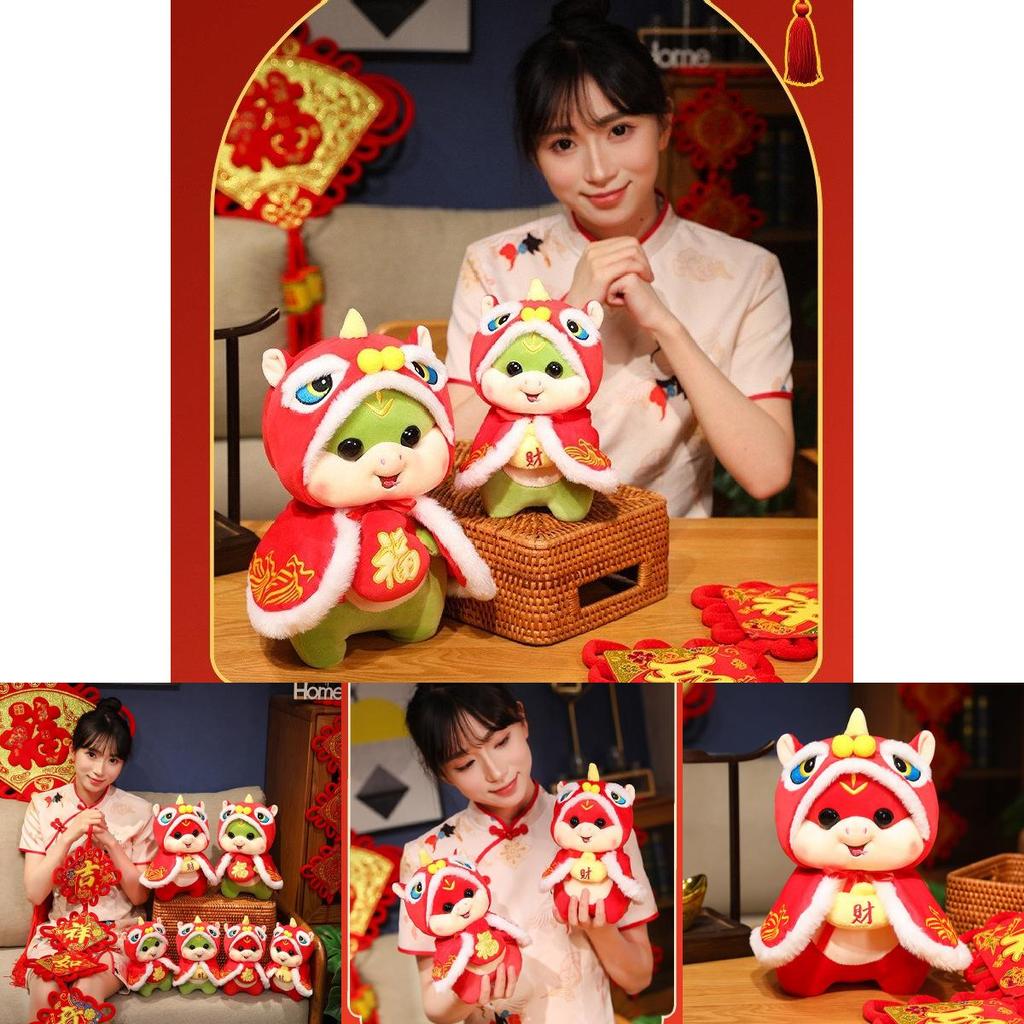 Colorful And Soft Snake Plush Doll With Enchanting Cape And Suction Cup Feature