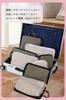 TABITORA Travel Compression Storage Inner Bag for Organizing Arrangement Packing Convenient Organizing Small Items Pouch, Bag, Pouch, Suitcases, Case,
