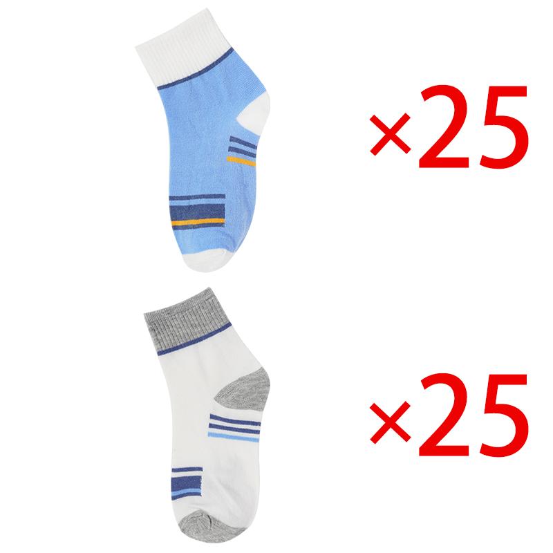 50 Pairs Cotton Short Socks for Male High Quality Women's Low-Cut Crew Ankle Sports Mesh Breathable Summer Casual Soft Men Sock