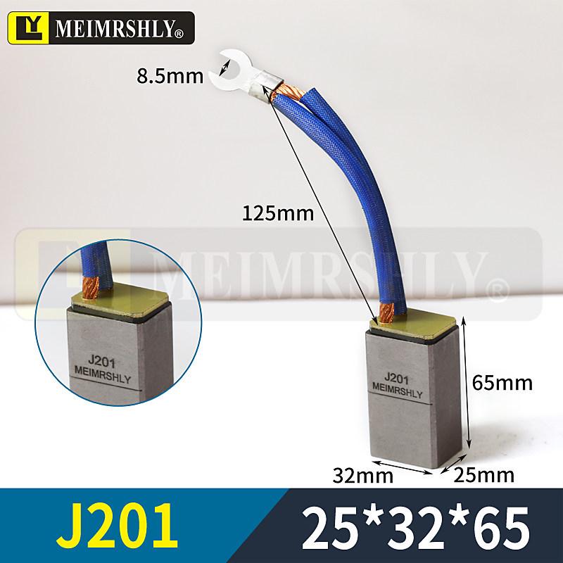Meilisenli Carbon Graphite Brush J164/J204/J201/D172 for Exciter Machines, Size 25x32x60/65 mm